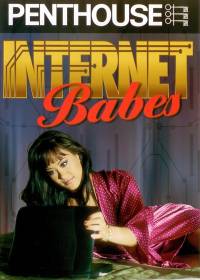 Penthouse: Internet Babes (2000)